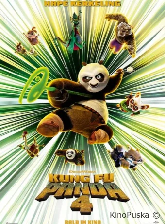 Кунг-фу Панда 4 / Kung Fu Panda 4 2024 смотреть онлайн