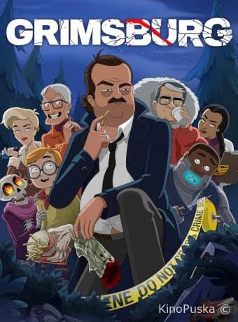Сериал Гримсбург / Grimsburg 2024 смотреть онлайн 3 сезон 12 серия