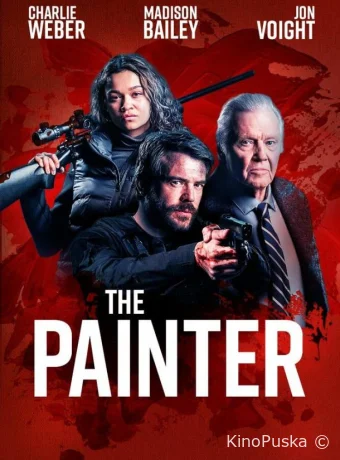Художник / The Painter 2024 смотреть онлайн