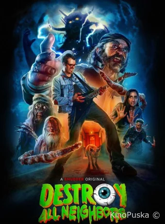 Уничтожь всех соседей / Destroy All Neighbors 2024 смотреть онлайн Уничтожь всех соседей / Destroy All Neighbors 2024 смотреть онлайн