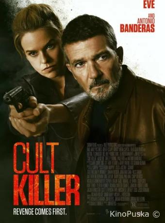 Охота на киллера / Cult Killer 2024 смотреть онлайн Охота на киллера / Cult Killer 2024 смотреть онлайн