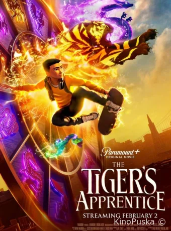 Ученик тигра / Tiger's Apprentice 2024 смотреть онлайн