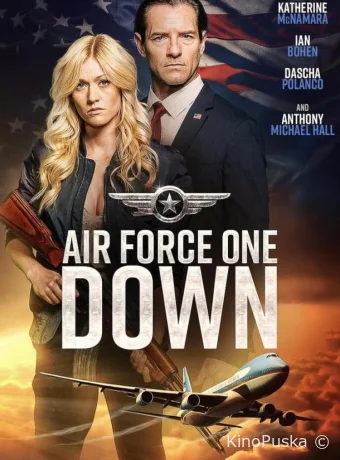 Падение борта номер один / Air Force One Down 2024 смотреть онлайн