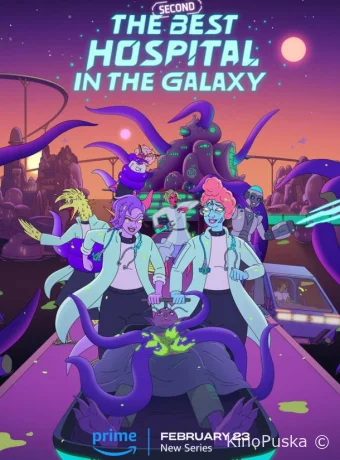 Сериал Второй лучший госпиталь в галактике / The Second Best Hospital in the Galaxy 2024 смотреть онлайн 3 сезон 9 серия