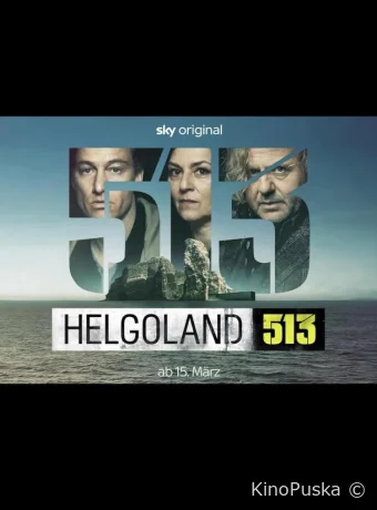 Сериал Гельголанд 513 / Helgoland 513 2024 смотреть онлайн 2 сезон 8 серия Сериал Гельголанд 513 / Helgoland 513 2024 смотреть онлайн 2 сезон 8 серия