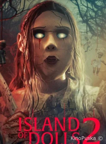 Остров кукол / Island of the Dolls 2023 смотреть онлайн