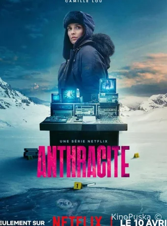 Сериал Антрацит / Anthracite 2024 смотреть онлайн 2 сезон 7 серия