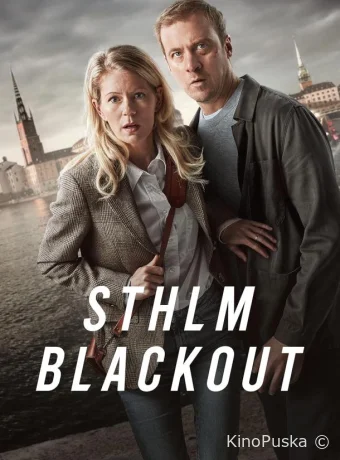 Сериал Адское свидание / STHLM Blackout 2024 смотреть онлайн 2 сезон 5 серия