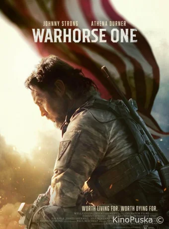 Уцелевший / Warhorse One 2023 смотреть онлайн Уцелевший / Warhorse One 2023 смотреть онлайн