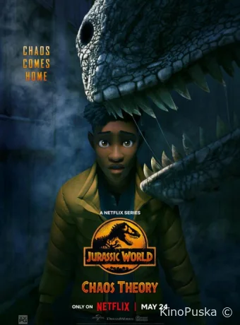 Сериал Мир Юрского периода: Теория хаоса / Jurassic World: Chaos Theory 2024 смотреть онлайн 4 сезон 11 серия