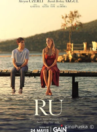 Сериал RU: Кухня по-турецки / Ru 2024 смотреть онлайн 2 сезон 9 серия Сериал RU: Кухня по-турецки / Ru 2024 смотреть онлайн 2 сезон 9 серия