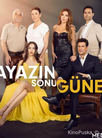 Сериал Солнце конец морозам / Солнце растопит лед / Ayazin Sonu Günes 2024 смотреть онлайн 2 сезон 76 серия Сериал Солнце конец морозам / Солнце растопит лед / Ayazin Sonu Günes 2024 смотреть онлайн 2 сезон 76 серия