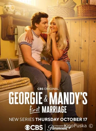 Сериал Первый брак Джорджи и Мэнди / Georgie and Mandy's First Marriage 2024 смотреть онлайн 2 сезон 23 серия Сериал Первый брак Джорджи и Мэнди / Georgie and Mandy's First Marriage 2024 смотреть онлайн 2 сезон 23 серия
