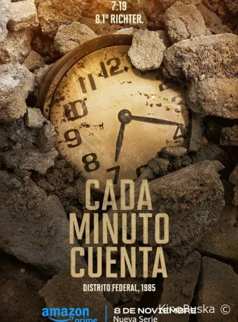 Сериал Счёт на минуты / Cada Minuto Cuenta 2024 смотреть онлайн 2 сезон 11 серия Сериал Счёт на минуты / Cada Minuto Cuenta 2024 смотреть онлайн 2 сезон 11 серия