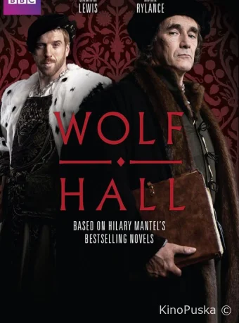 Сериал Волчий зал: Зеркало и свет / Wolf Hall: The Mirror and the Light 2024 смотреть онлайн 2 сезон 7 серия Сериал Волчий зал: Зеркало и свет / Wolf Hall: The Mirror and the Light 2024 смотреть онлайн 2 сезон 7 серия