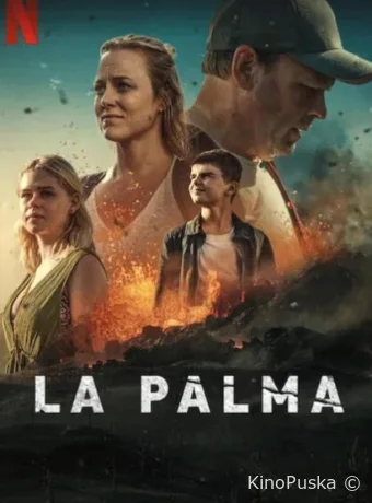 Сериал Остров Пальма / La Palma 2024 смотреть онлайн 2 сезон 5 серия