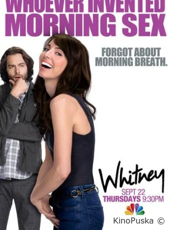 Сериал Уитни / Whitney 2011 смотреть онлайн 3 сезон 17 серия
