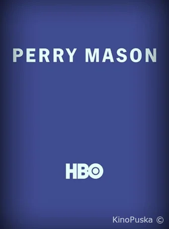 Сериал Перри Мэйсон / Perry Mason 2020 смотреть онлайн 3 сезон 9 серия
