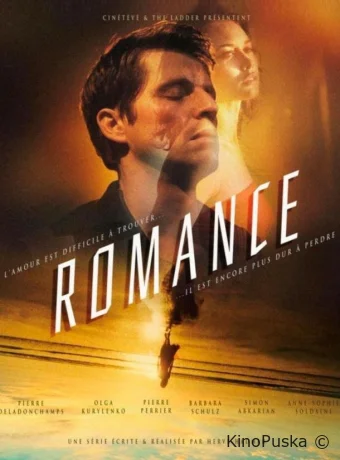 Сериал Романс / Romance 2020 смотреть онлайн 2 сезон 7 серия
