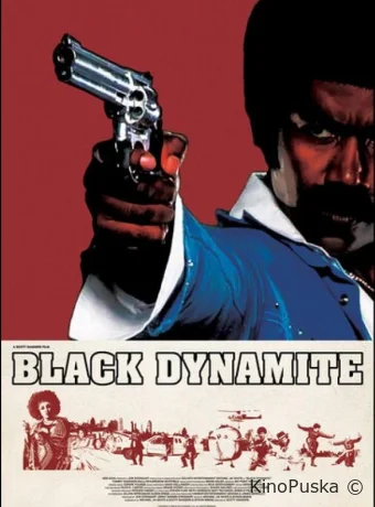 Чёрный динамит / Black Dynamite 2009 смотреть онлайн