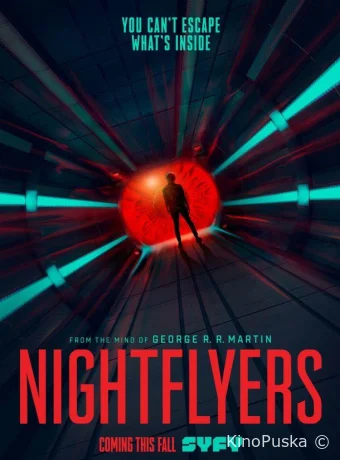 Сериал Летящие сквозь ночь / Nightflyers 2018 смотреть онлайн 2 сезон 11 серия