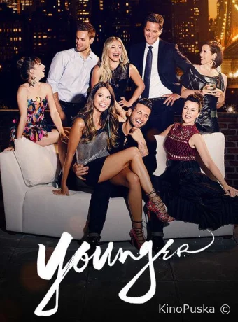 Сериал Юная / Молодая / Younger 2015 смотреть онлайн 8 сезон 13 серия