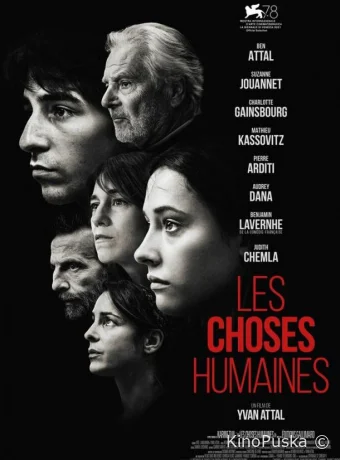 Дела человеческие / Les choses humaines 2021 смотреть онлайн Дела человеческие / Les choses humaines 2021 смотреть онлайн