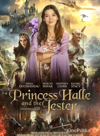 Принцесса и тайна гоблинов / Принцесса Холли и шут / Princess Halle and the Jester 2024 смотреть онлайн
