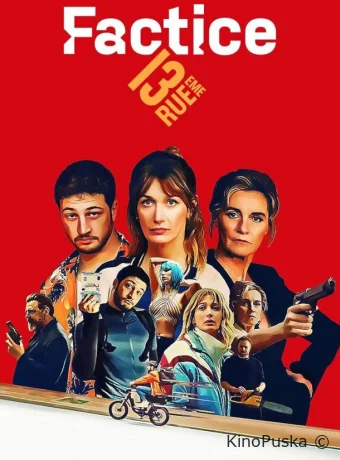 Сериал Фальсификаторша / Factice 2025 смотреть онлайн 2 сезон 5 серия