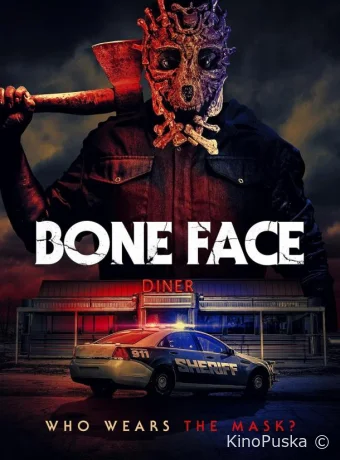 Костяное лицо / Bone Face 2025 смотреть онлайн