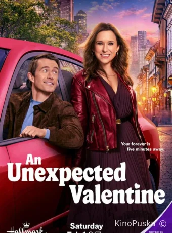 Неожиданный Валентин / An Unexpected Valentine 2025 смотреть онлайн