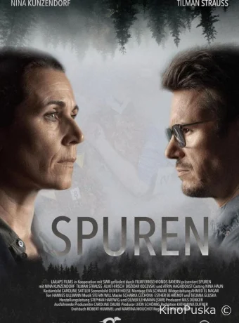 Сериал Улика / Spuren 2025 смотреть онлайн 2 сезон 5 серия
