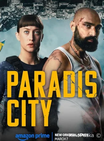 Сериал Райский город / Paradis City 2025 смотреть онлайн 2 сезон 7 серия