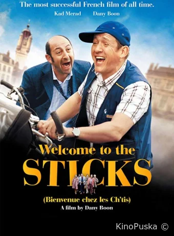 Бобро Поржаловать! / Welcome to the Sticks 2008 смотреть онлайн Бобро Поржаловать! / Welcome to the Sticks 2008 смотреть онлайн