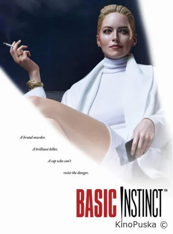 Основной инстинкт / Basic Instinct 1992 смотреть онлайн Основной инстинкт / Basic Instinct 1992 смотреть онлайн