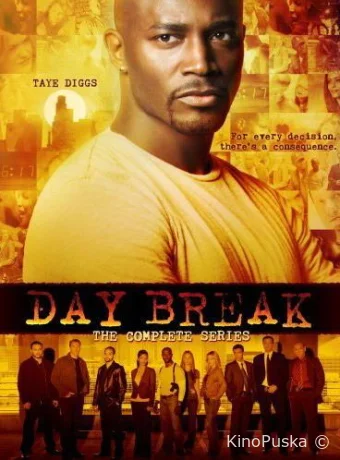 Сериал Новый день / Day Break 2006 смотреть онлайн 2 сезон 14 серия Сериал Новый день / Day Break 2006 смотреть онлайн 2 сезон 14 серия