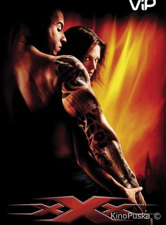 Три икса / xXx 2002 смотреть онлайн Три икса / xXx 2002 смотреть онлайн