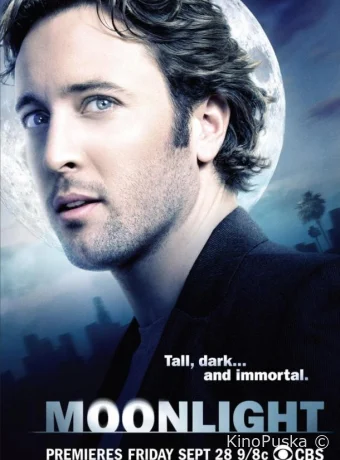 Сериал Лунный свет / Moonlight 2007 смотреть онлайн 2 сезон 17 серия Сериал Лунный свет / Moonlight 2007 смотреть онлайн 2 сезон 17 серия