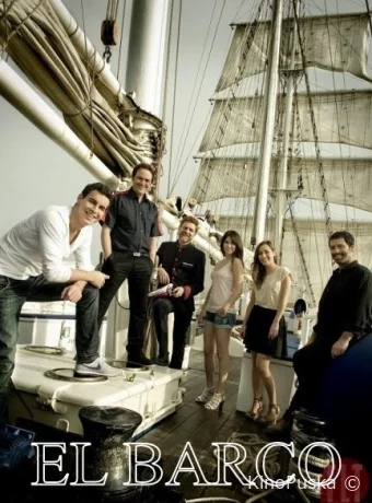 Сериал Ковчег / El barco 2011 смотреть онлайн 4 сезон 17 серия
