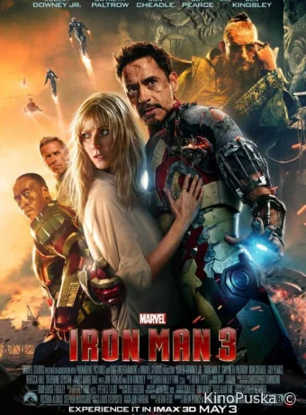 Железный человек 3 / Iron Man 3 2013 смотреть онлайн