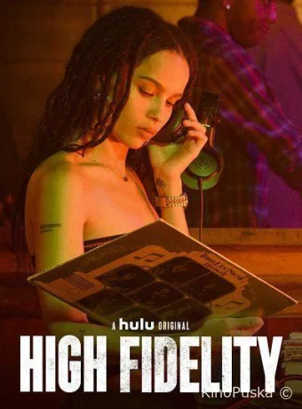 Сериал Меломанка / High Fidelity 2020 смотреть онлайн 2 сезон 11 серия Сериал Меломанка / High Fidelity 2020 смотреть онлайн 2 сезон 11 серия