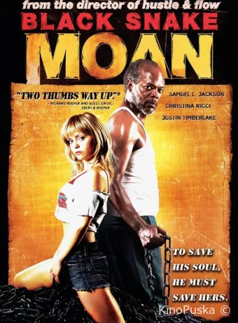 Стон черной змеи / Black Snake Moan 2006 смотреть онлайн Стон черной змеи / Black Snake Moan 2006 смотреть онлайн