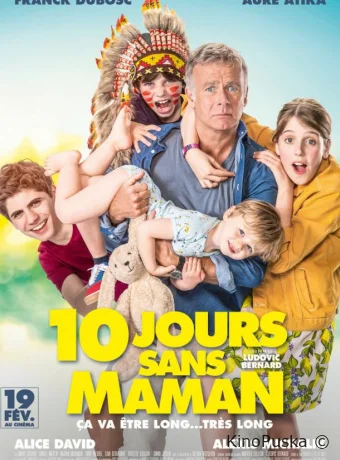 Не все дома / 10 jours sans maman 2020 смотреть онлайн