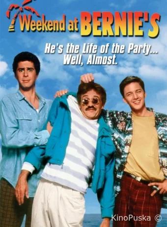 Уик-энд у Берни / Weekend at Bernie's 1989 смотреть онлайн