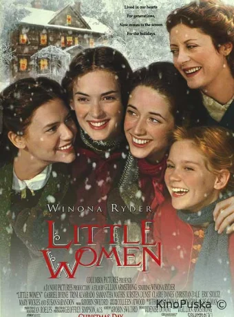 Маленькие женщины / Little Women 1994 смотреть онлайн Маленькие женщины / Little Women 1994 смотреть онлайн