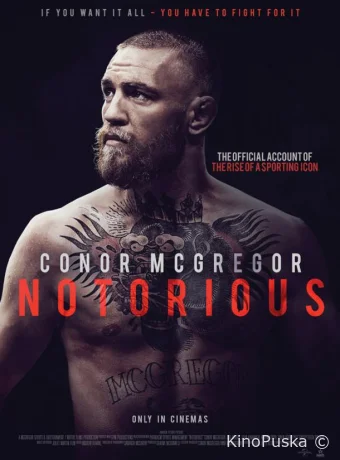 Конор МакГрегор: Печально известный / Conor McGregor: Notorious 2017 смотреть онлайн