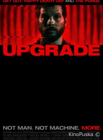 Апгрейд / Upgrade 2018 смотреть онлайн