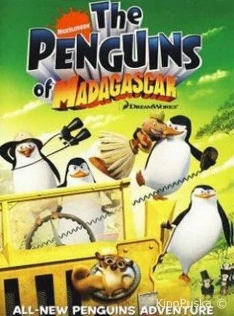 Сериал Пингвины из Мадагаскара / The Penguins of Madagascar 2008 смотреть онлайн 4 сезон 16 серия