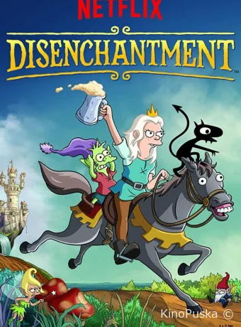 Сериал Разочарование / Disenchantment 2018 смотреть онлайн 4 сезон 12 серия