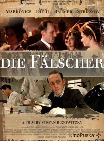 Фальшивомонетчики / Die Fälscher 2006 смотреть онлайн Фальшивомонетчики / Die Fälscher 2006 смотреть онлайн